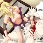 konoha no okite
