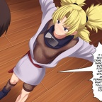 konoha no okite
